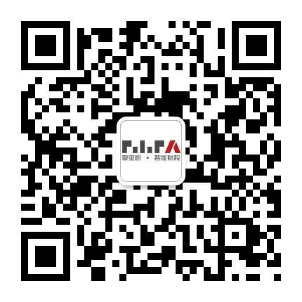 重要！財(cái)政部、稅務(wù)總局連發(fā)六條重磅新規(guī)，會(huì)